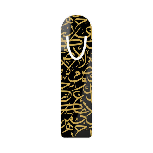Black and Gold Arabic Letters Bookmark - Stylish Metal Page Holder