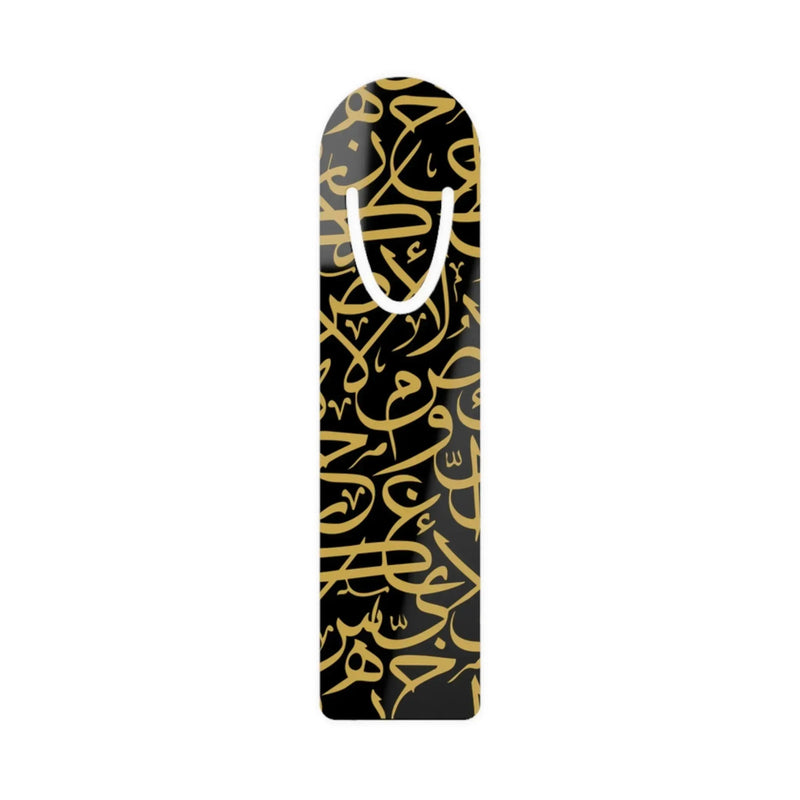 Black and Gold Arabic Letters Bookmark - Stylish Metal Page Holder book cover