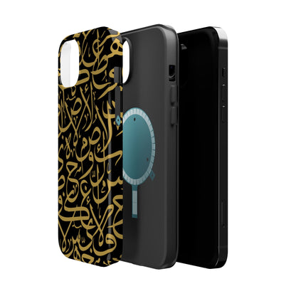 Black and Gold Arabic Letters  Iphone Magnetic Tough Cases