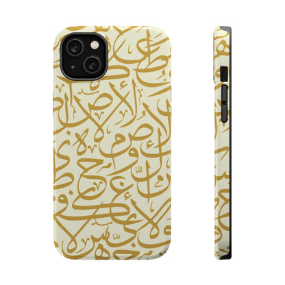Beige and Gold Arabic Letters  Iphone Magnetic Tough Cases