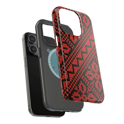 Red and Black Tatreez Design - Iphone Magnetic Tough Case book cover