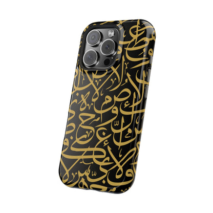 Black and Gold Arabic Letters  Iphone Magnetic Tough Cases