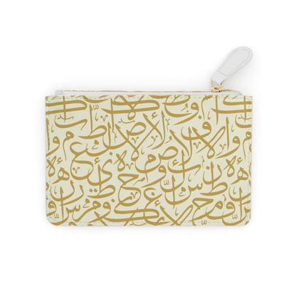 Beige and Gold Arabic Letters Mini Clutch Bag