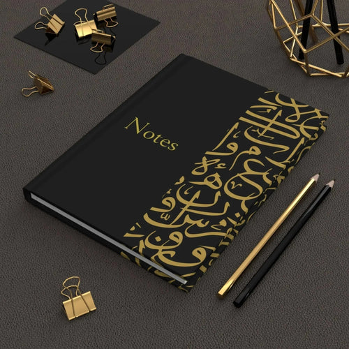 Black and Gold Arabic Letters Hardcover Journal Matte 2 book cover
