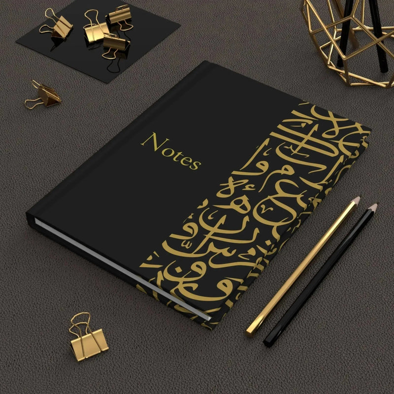Black and Gold Arabic Letters Hardcover Journal Matte 2 book cover