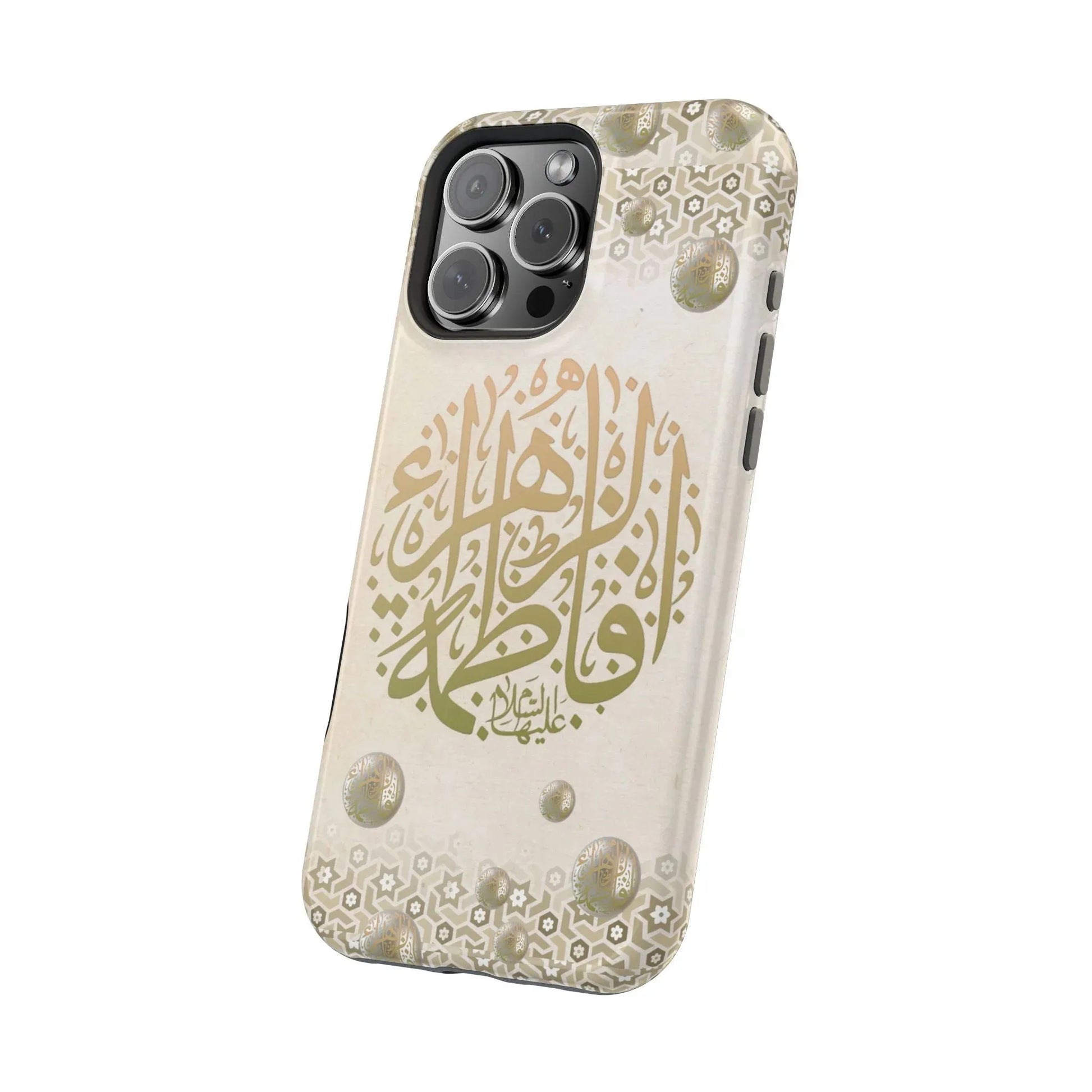 Our lady Fatimah AlZahra alaiha alsalam - Iphone Magnetic Tough Case book cover