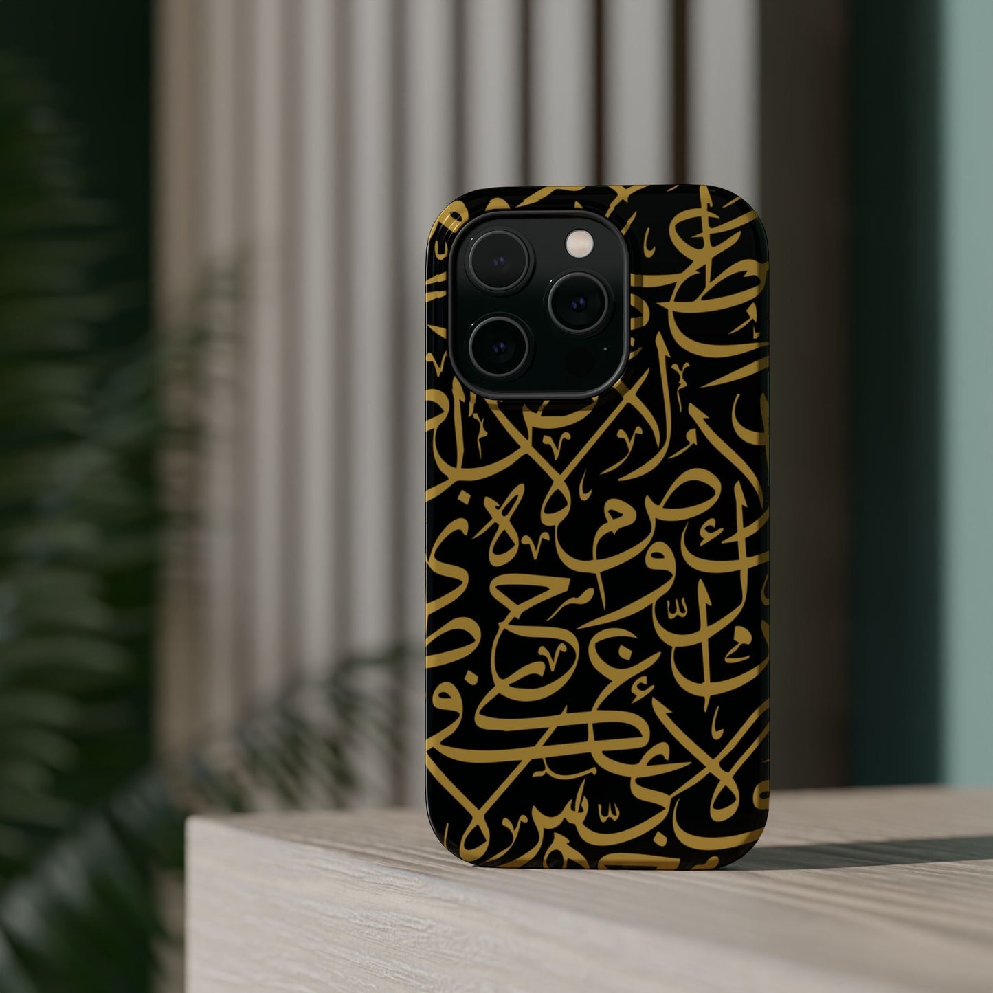 Black and Gold Arabic Letters  Iphone Magnetic Tough Cases