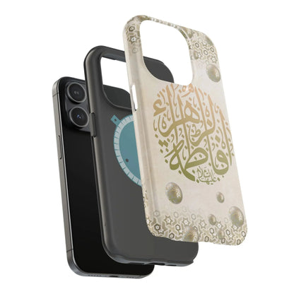 Our lady Fatimah AlZahra alaiha alsalam - Iphone Magnetic Tough Case book cover