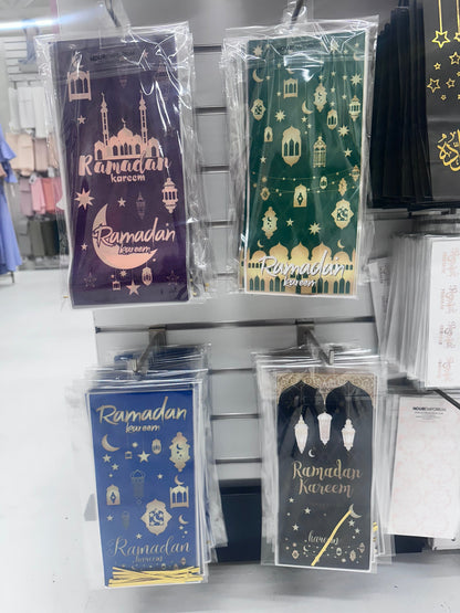 Ramadan Mubarak - Treat Bags