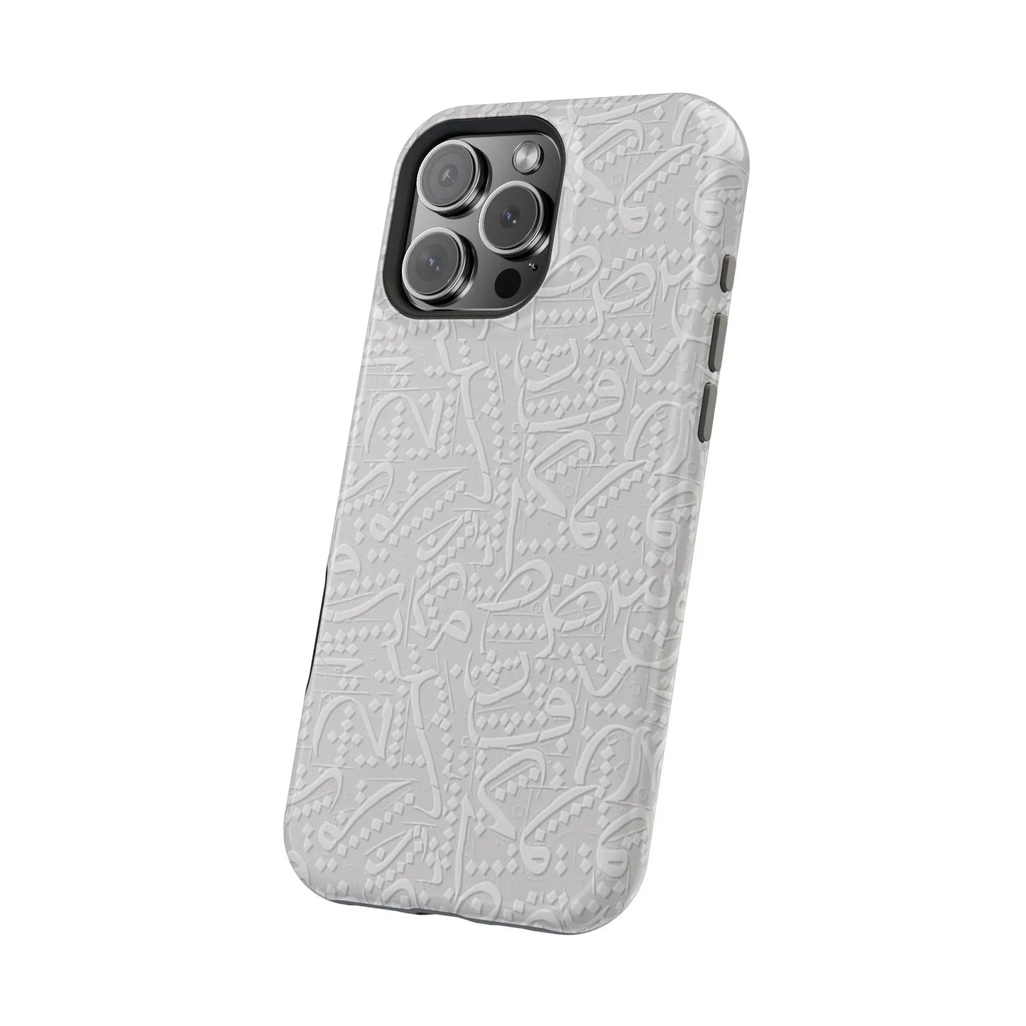 White Arabic calligraphy letters - Iphone Magnetic Tough Case book cover