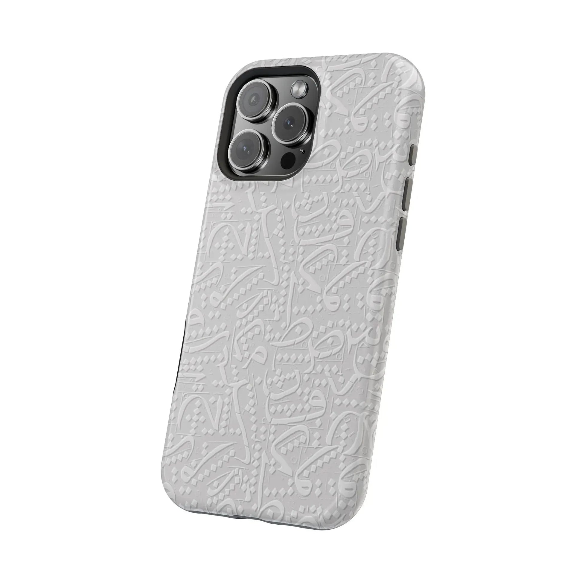 White Arabic calligraphy letters - Iphone Magnetic Tough Case book cover