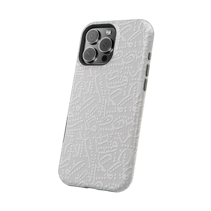 White Arabic calligraphy letters - Iphone Magnetic Tough Case book cover