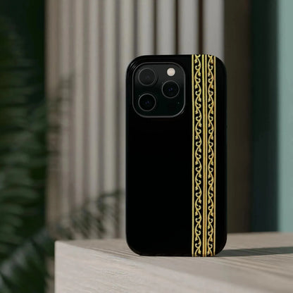 Kaaba Design Iphone Magnetic Tough Cases book cover