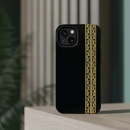 Kaaba Design Iphone Magnetic Tough Cases book cover