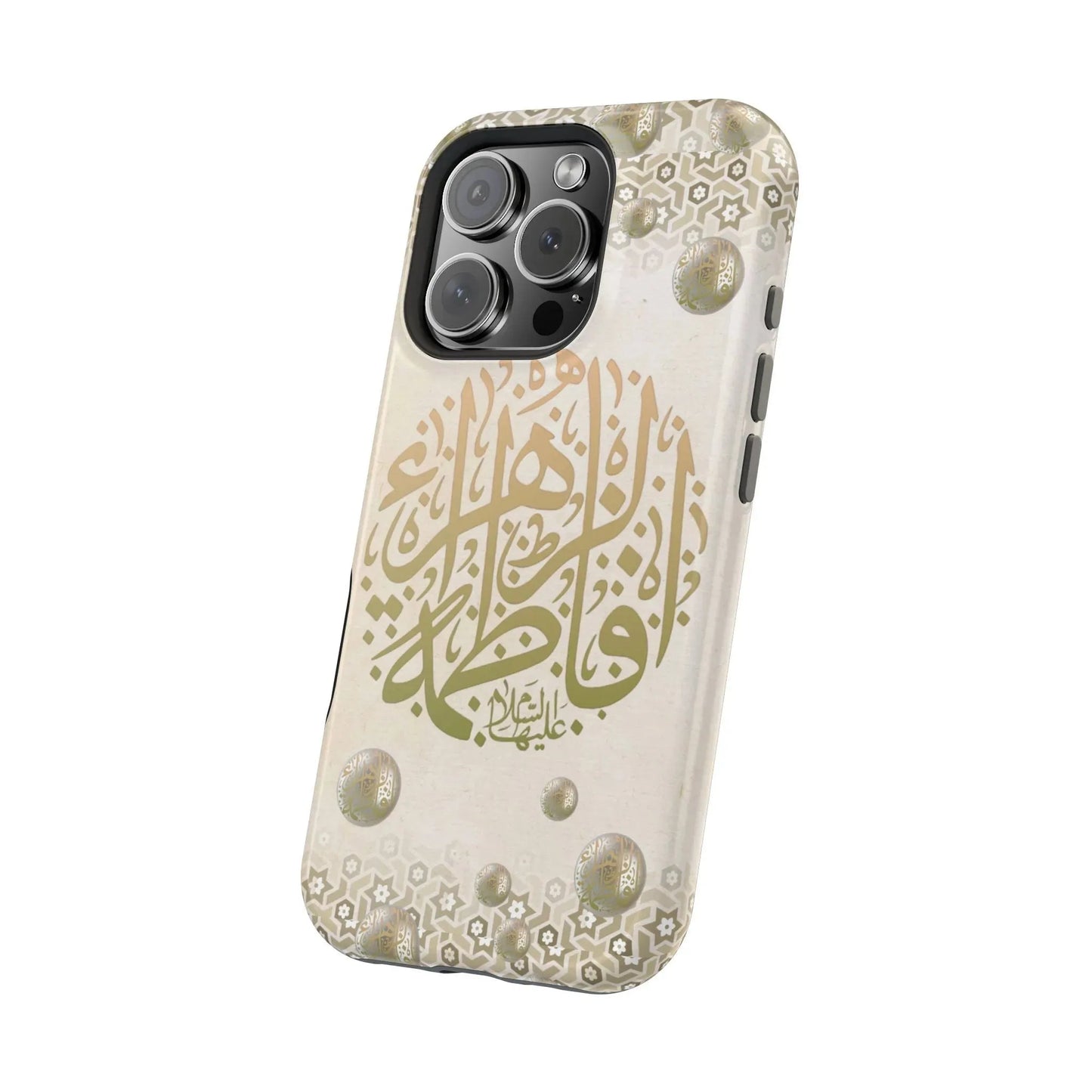 Our lady Fatimah AlZahra alaiha alsalam - Iphone Magnetic Tough Case book cover
