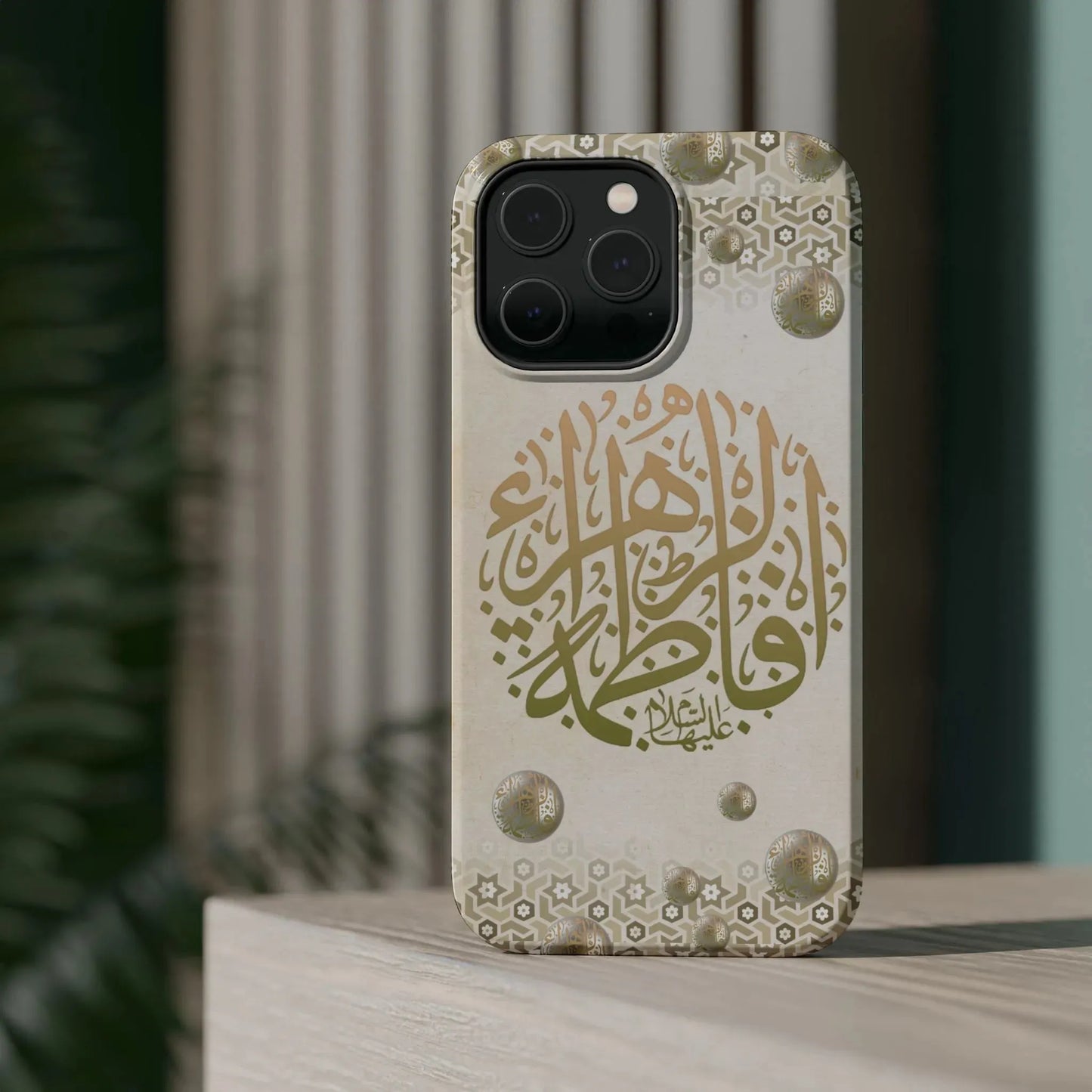 Our lady Fatimah AlZahra alaiha alsalam - Iphone Magnetic Tough Case book cover