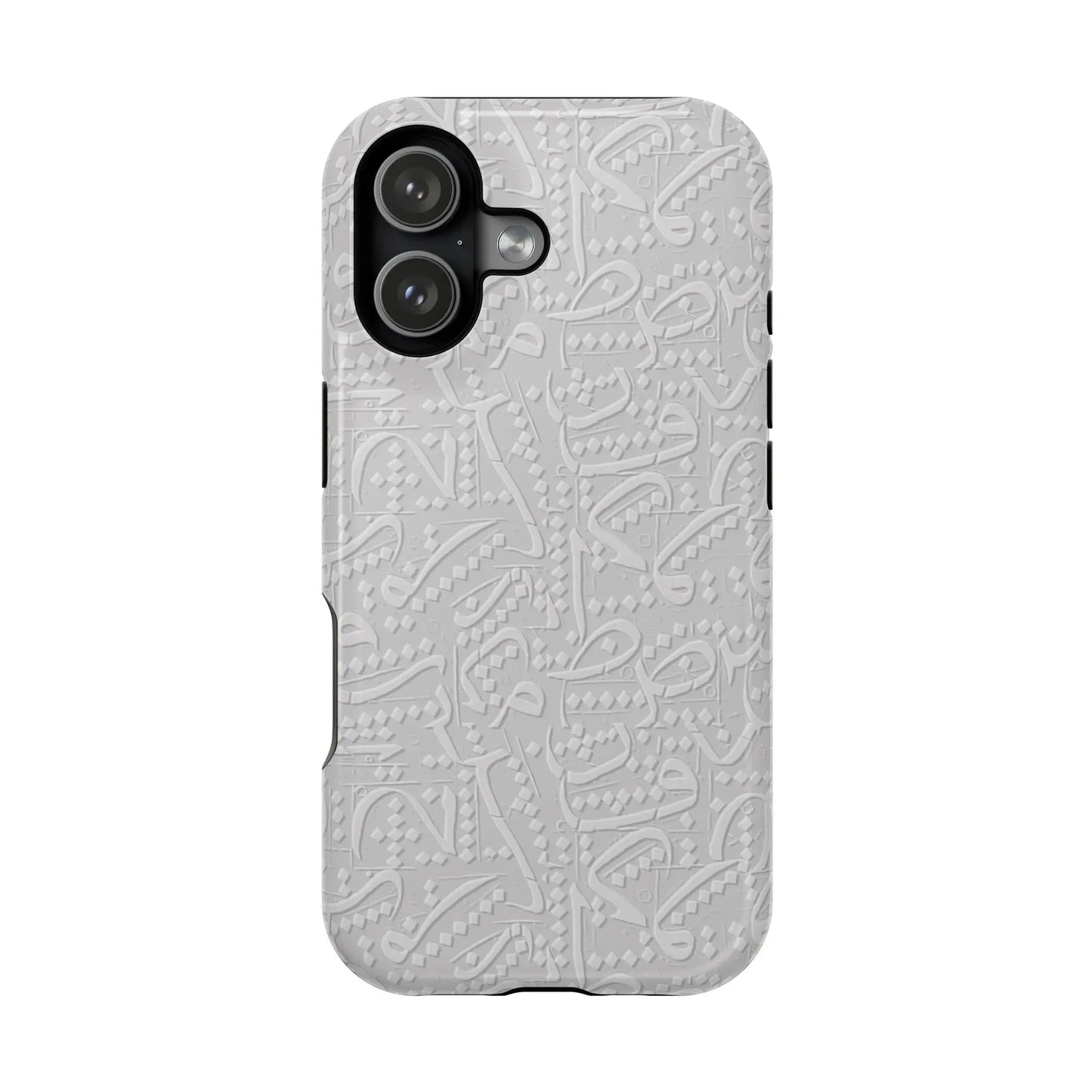 White Arabic calligraphy letters - Iphone Magnetic Tough Case book cover