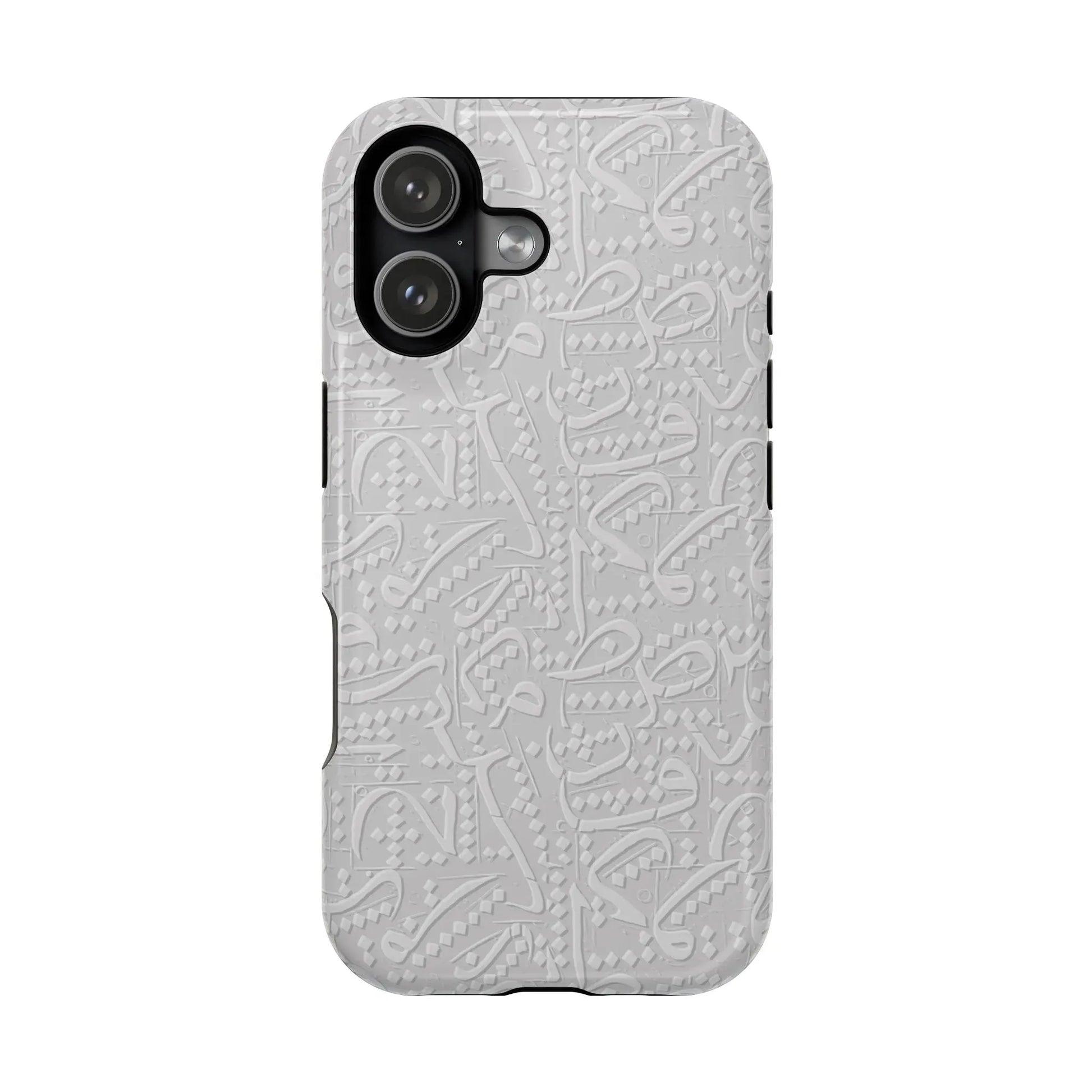White Arabic calligraphy letters - Iphone Magnetic Tough Case book cover