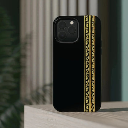 Kaaba Design Iphone Magnetic Tough Cases book cover