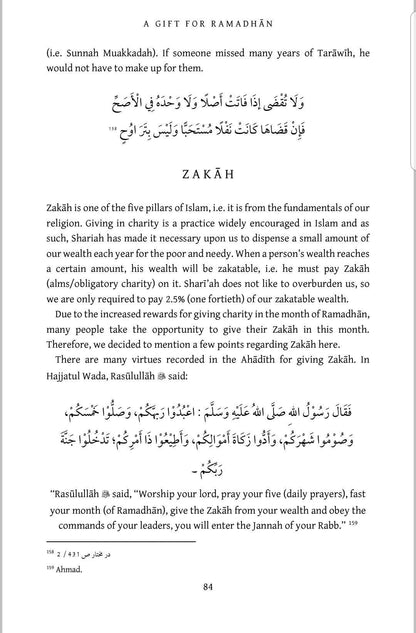 A Gift For Ramadhan (New Revised 2nd Edition)