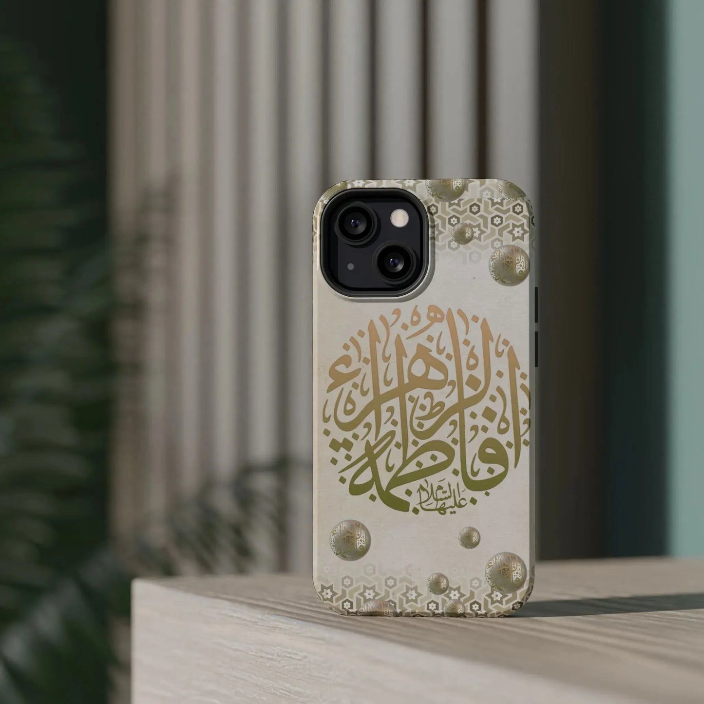 Our lady Fatimah AlZahra alaiha alsalam - Iphone Magnetic Tough Case book cover