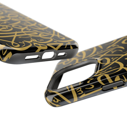 Black and Gold Arabic Letters  Iphone Magnetic Tough Cases