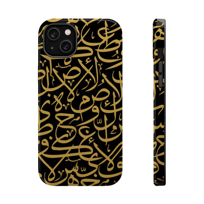 Black and Gold Arabic Letters  Iphone Magnetic Tough Cases