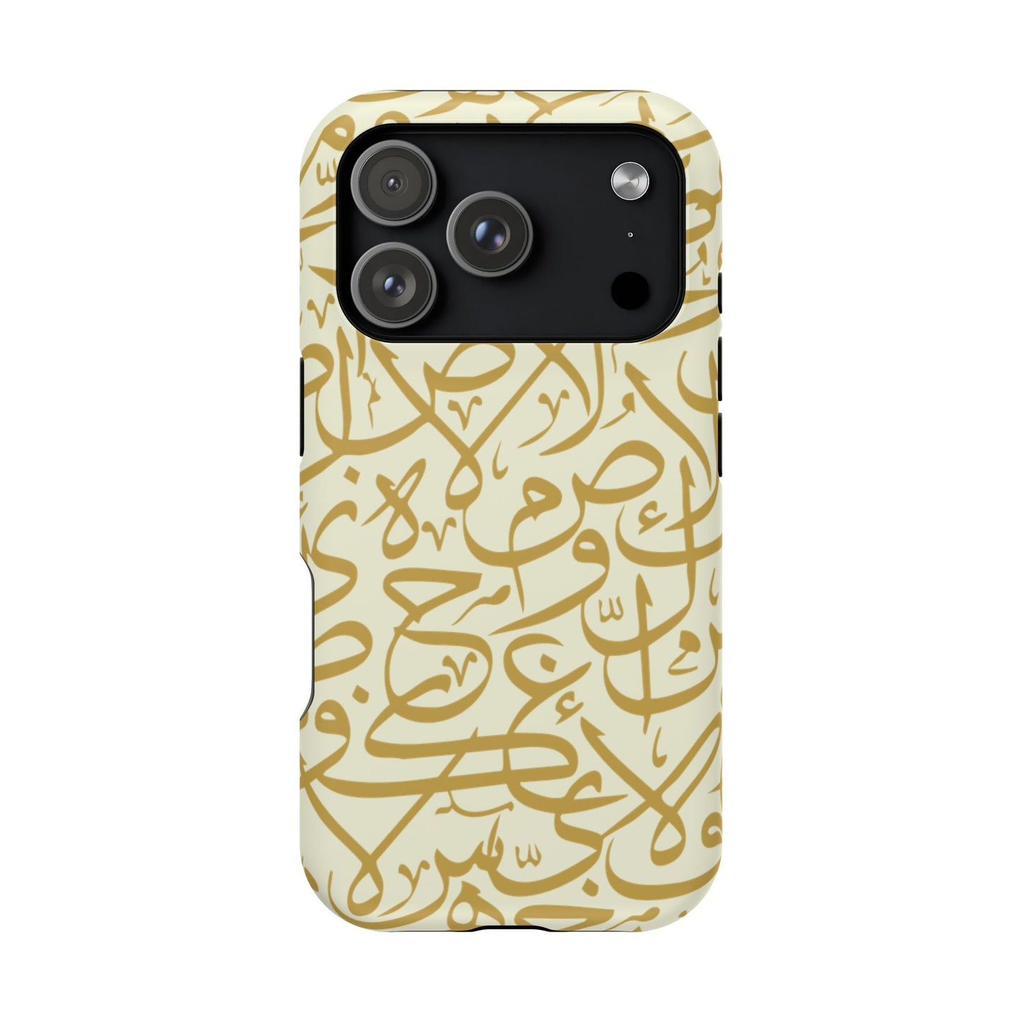 Beige and Gold Arabic Letters  Iphone Magnetic Tough Cases