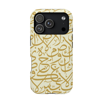 Beige and Gold Arabic Letters  Iphone Magnetic Tough Cases