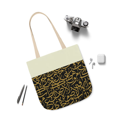 Black and Gold Arabic Letters  Tote Bag, 2-Color Straps