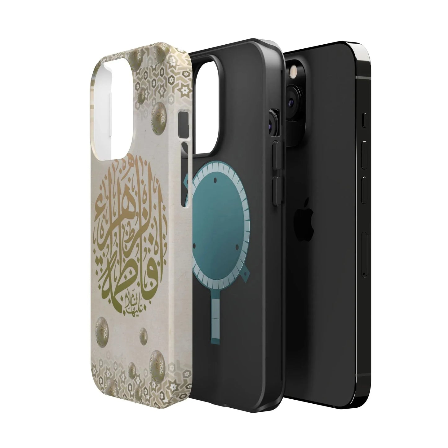 Our lady Fatimah AlZahra alaiha alsalam - Iphone Magnetic Tough Case book cover