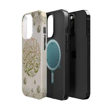 Our lady Fatimah AlZahra alaiha alsalam - Iphone Magnetic Tough Case book cover
