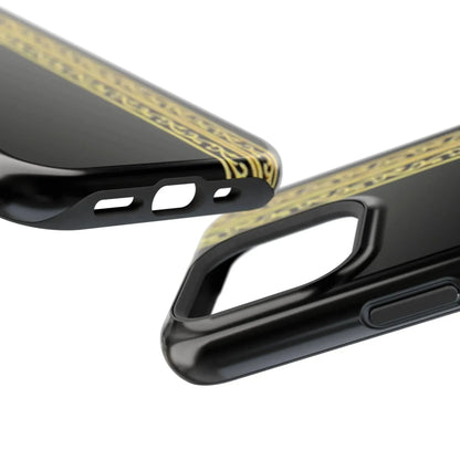 Kaaba Design Iphone Magnetic Tough Cases book cover