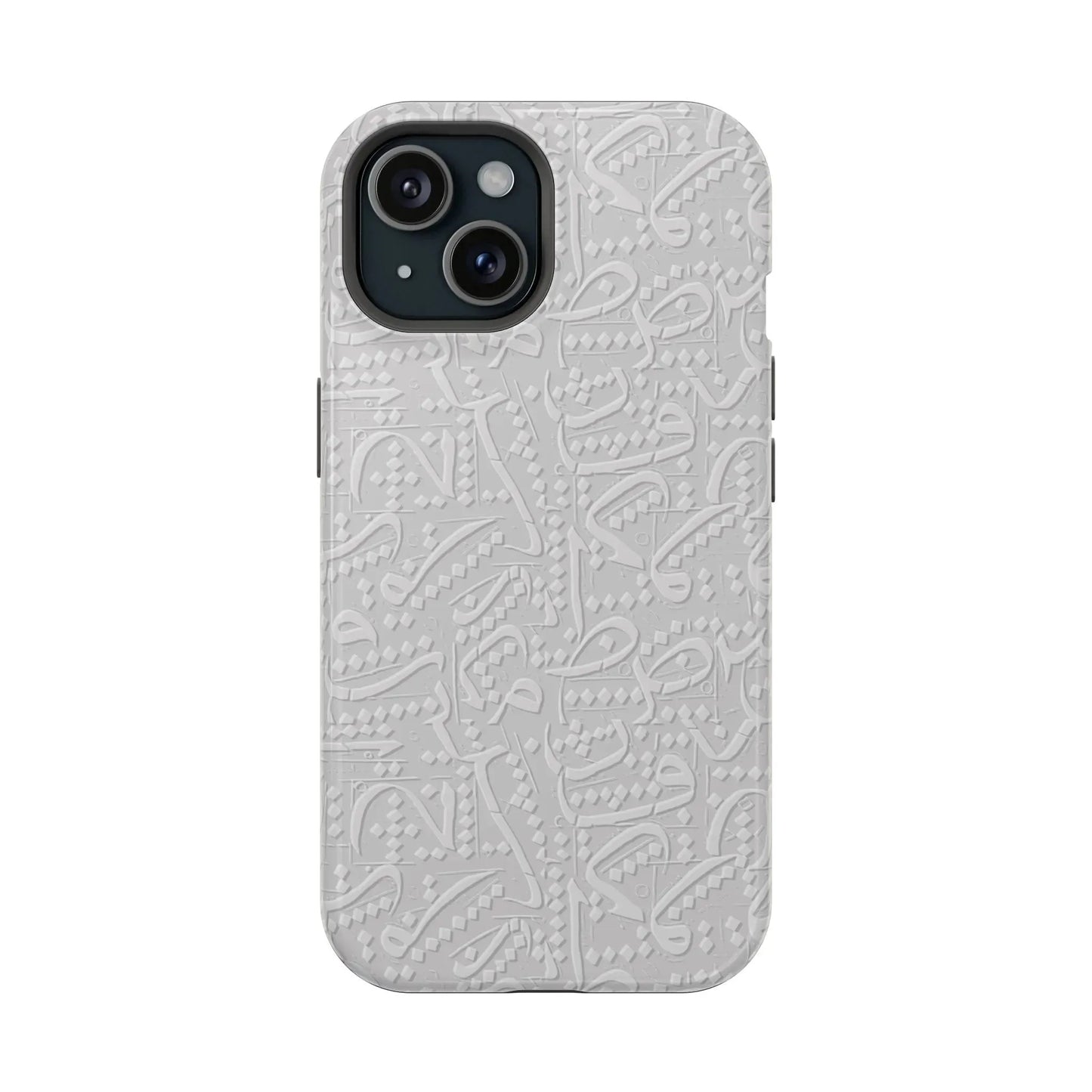 White Arabic calligraphy letters - Iphone Magnetic Tough Case book cover