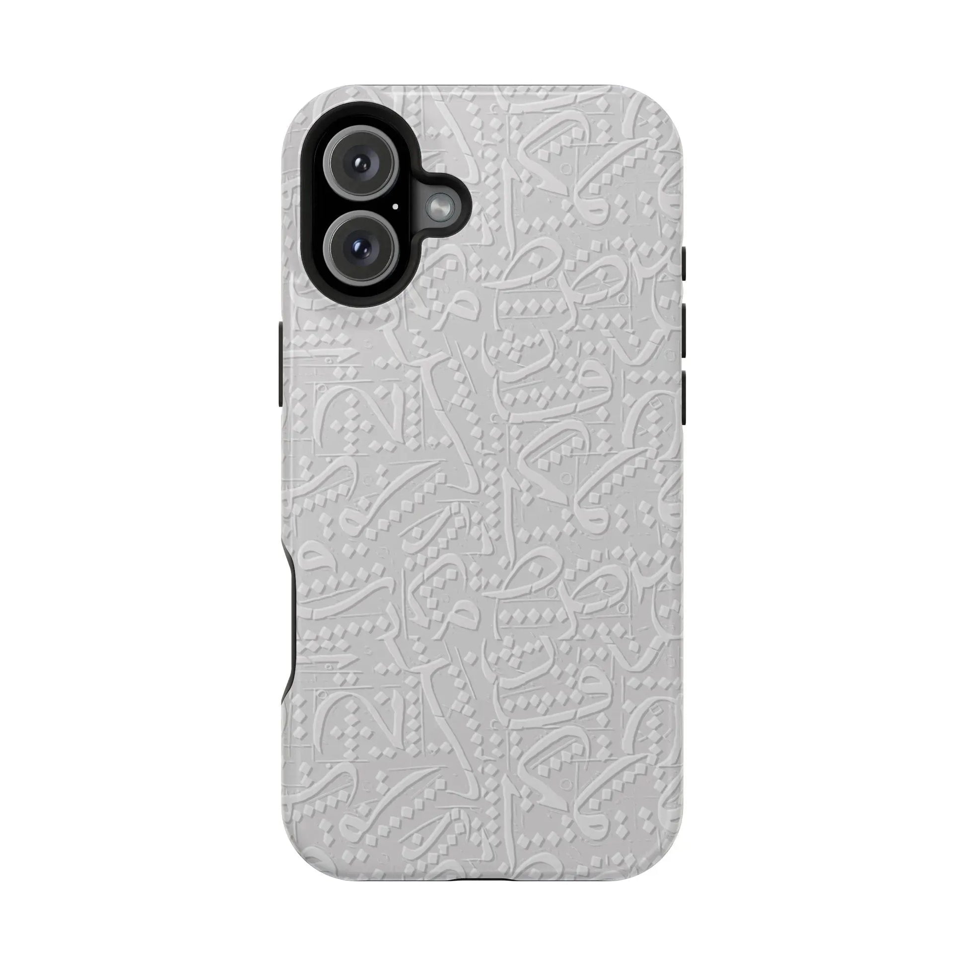 White Arabic calligraphy letters - Iphone Magnetic Tough Case book cover