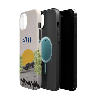 Year 622 -Desert - Iphone Magnetic Tough Case book cover