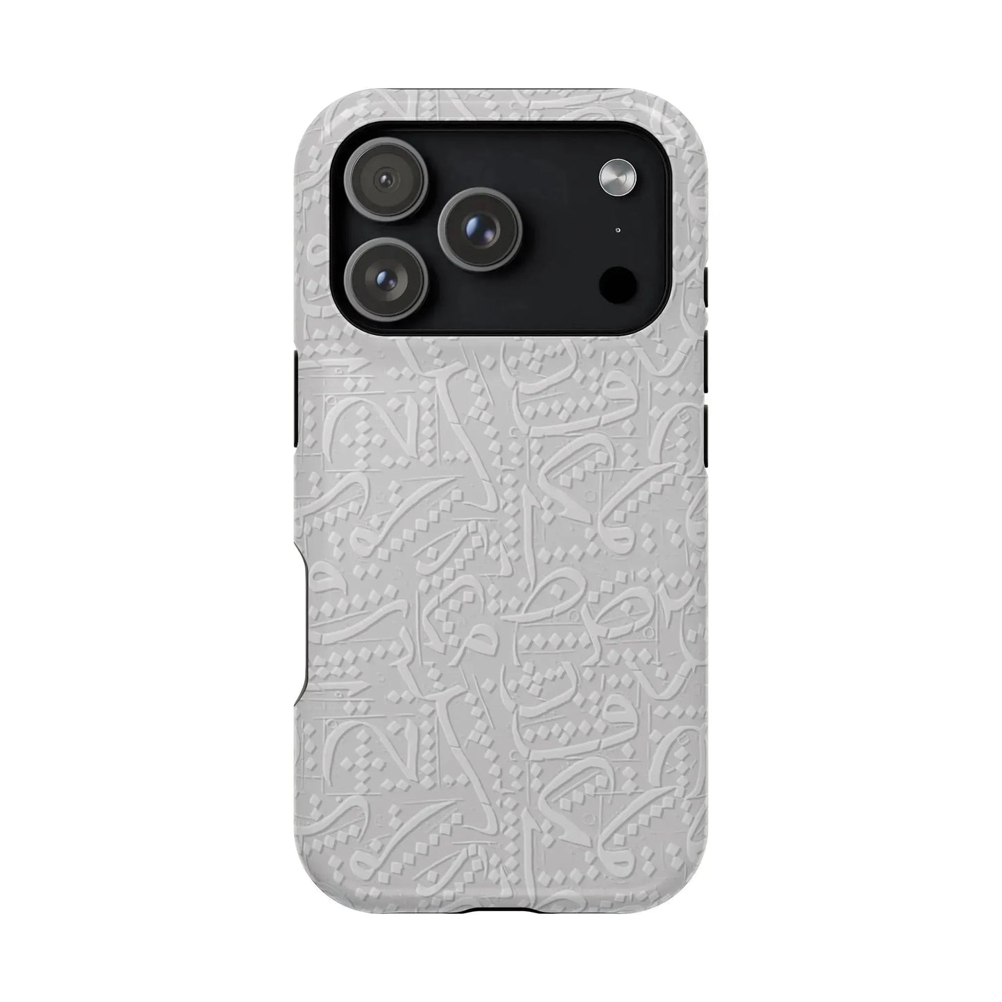 White Arabic calligraphy letters - Iphone Magnetic Tough Case book cover