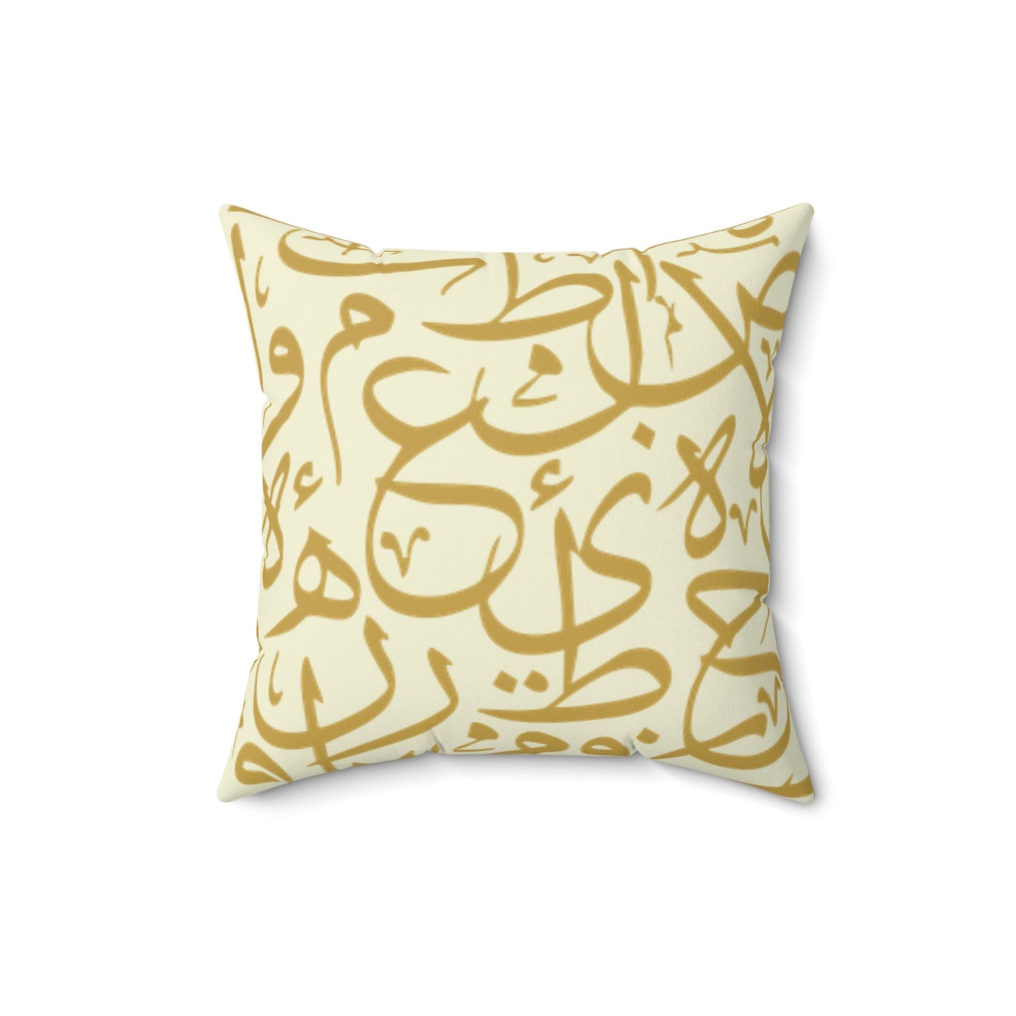 Beige and Gold Arabic Calligraphy  Suede Square Pillow