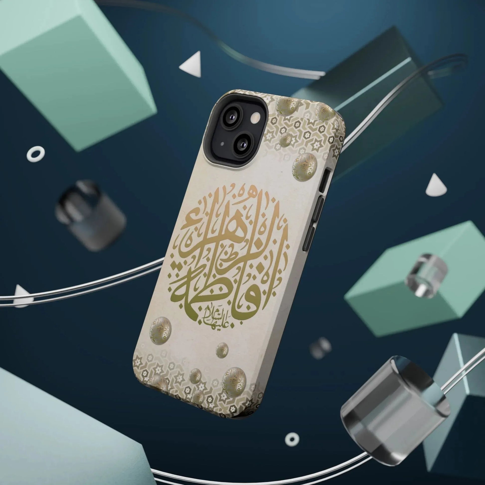 Our lady Fatimah AlZahra alaiha alsalam - Iphone Magnetic Tough Case book cover