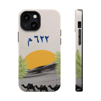 Year 622 -Desert - Iphone Magnetic Tough Case book cover