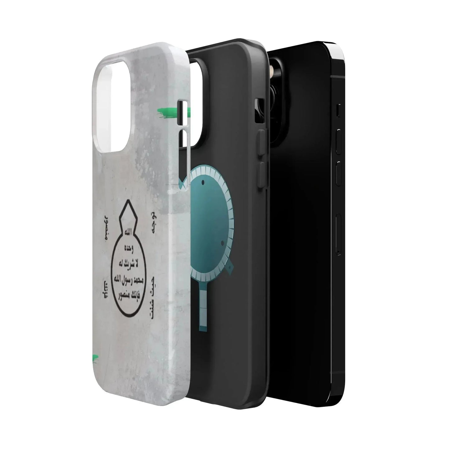 Khatm al Nubuwa - Phone Case - Iphone Magnetic Tough Cases book cover