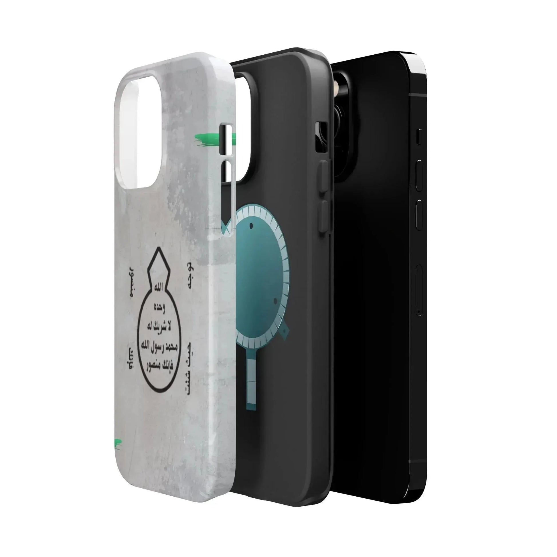 Khatm al Nubuwa - Phone Case - Iphone Magnetic Tough Cases book cover