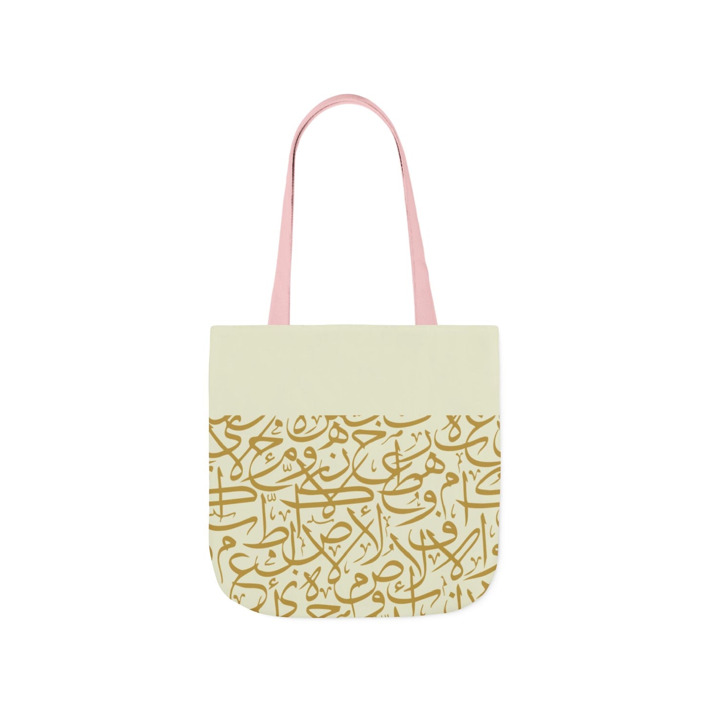 Beige and Gold Arabic Letters  Tote Bag, 4-Color Straps