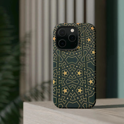 Masjid Al Haram Door Iphone Magnetic Tough Cases book cover