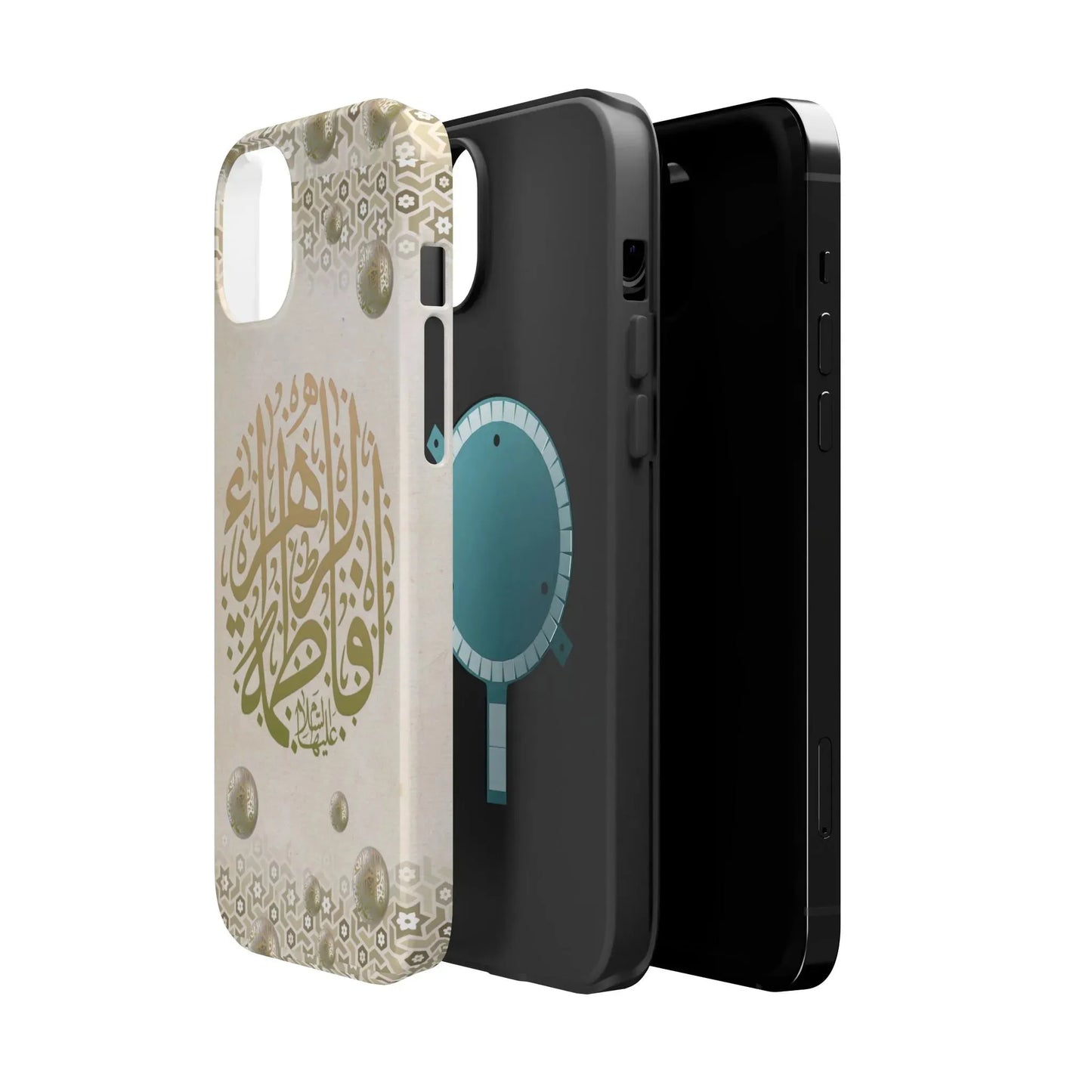 Our lady Fatimah AlZahra alaiha alsalam - Iphone Magnetic Tough Case book cover