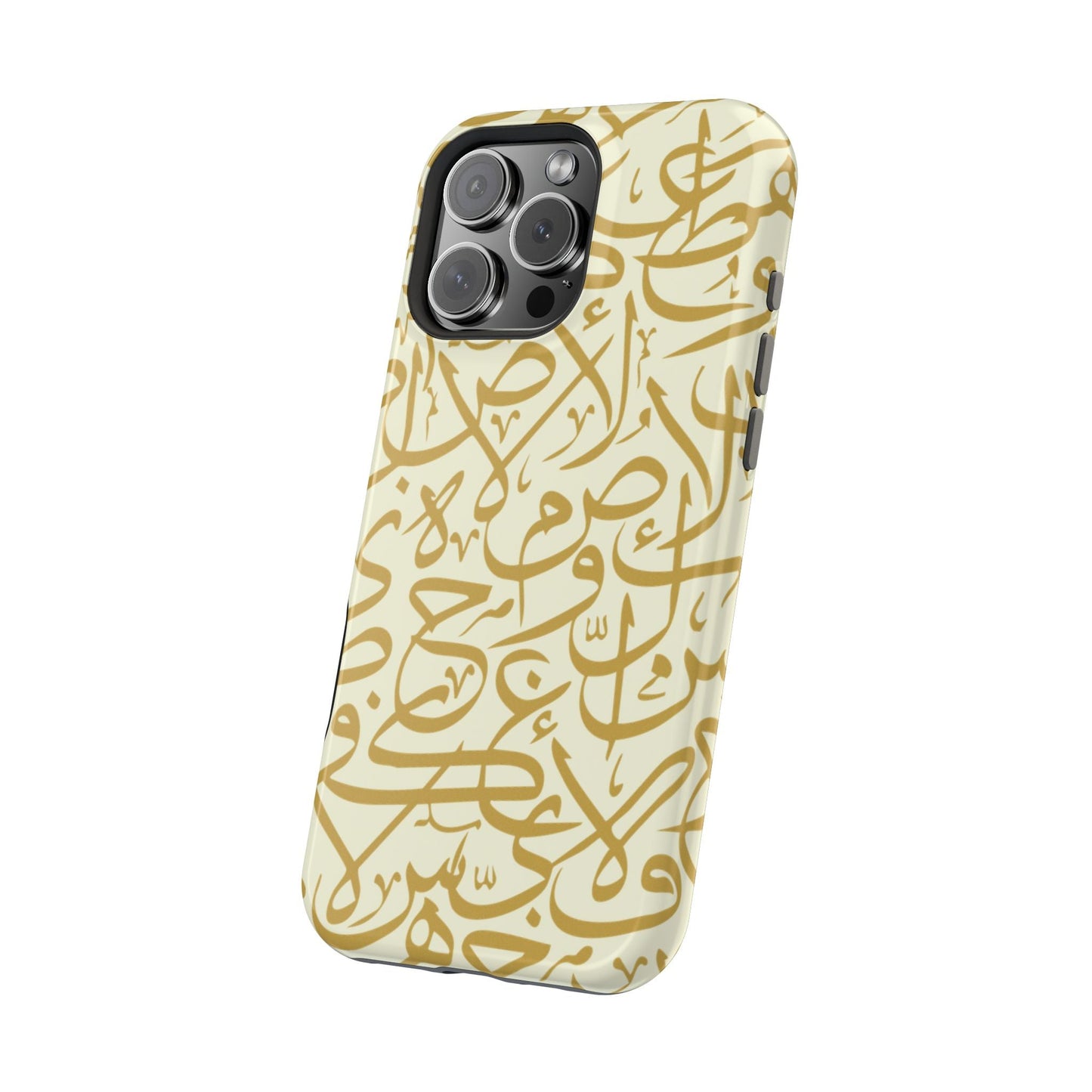 Beige and Gold Arabic Letters  Iphone Magnetic Tough Cases