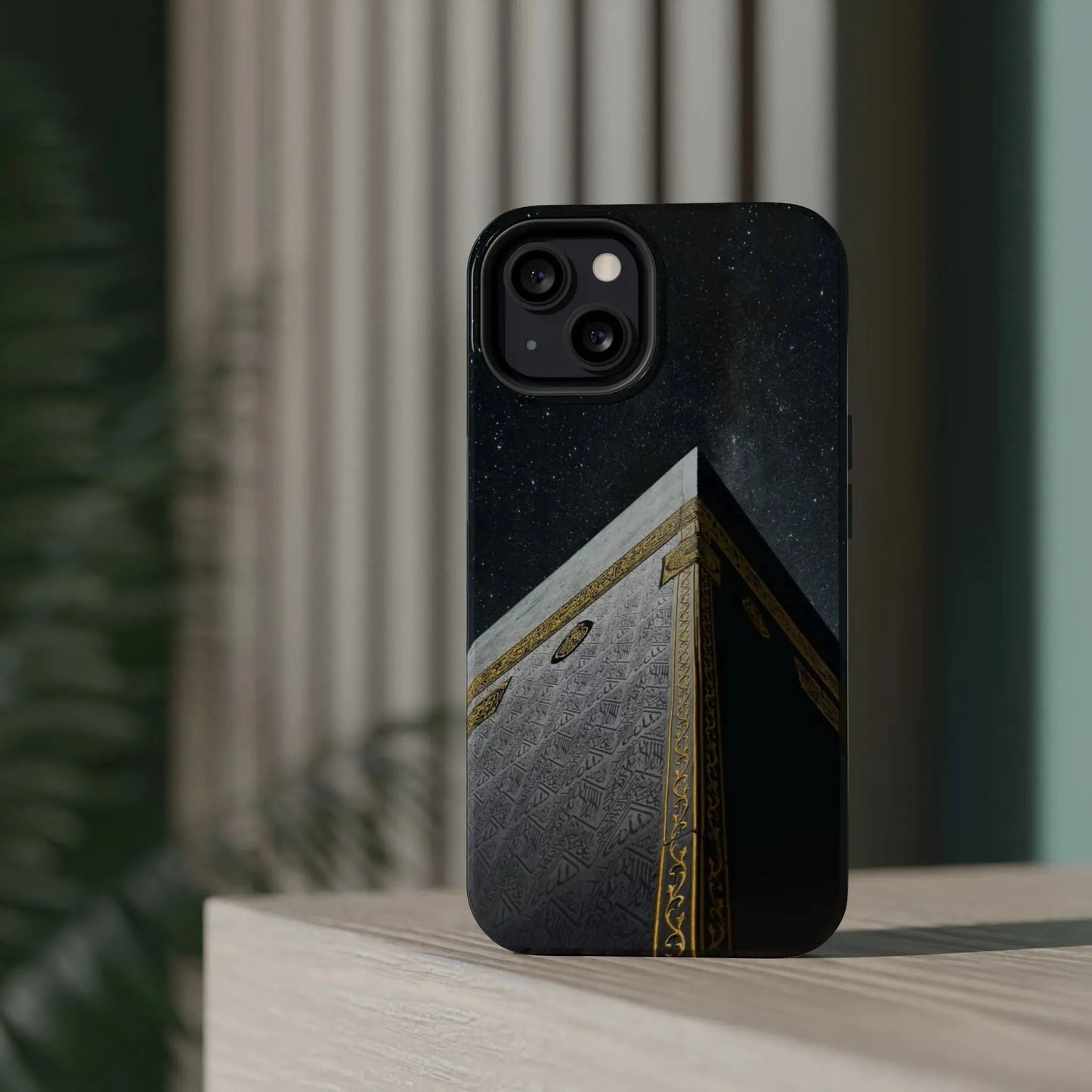 Kaaba Design Iphone Magnetic Tough Cases