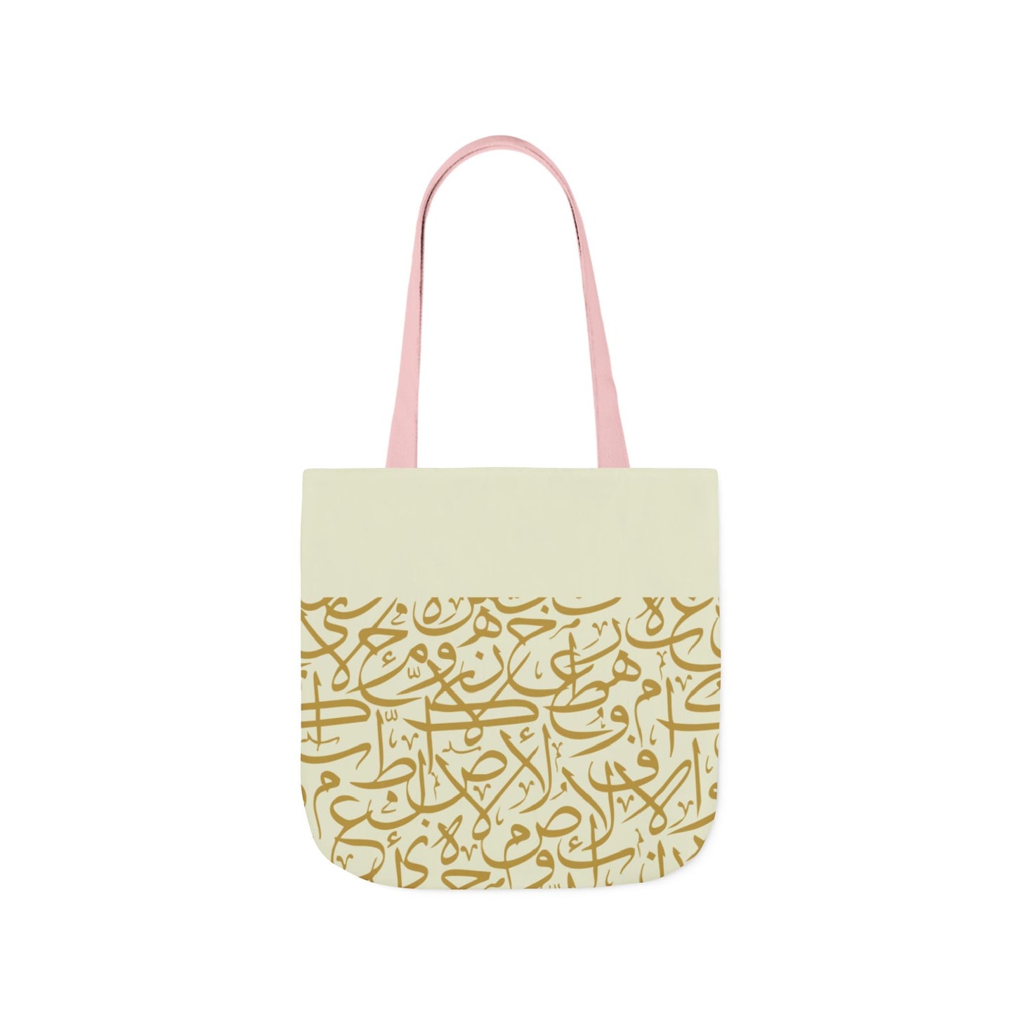 Beige and Gold Arabic Letters  Tote Bag, 4-Color Straps