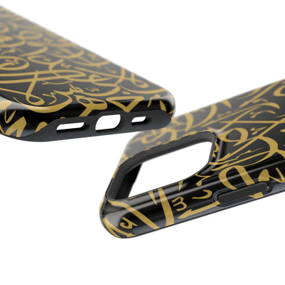Black and Gold Arabic Letters  Iphone Magnetic Tough Cases