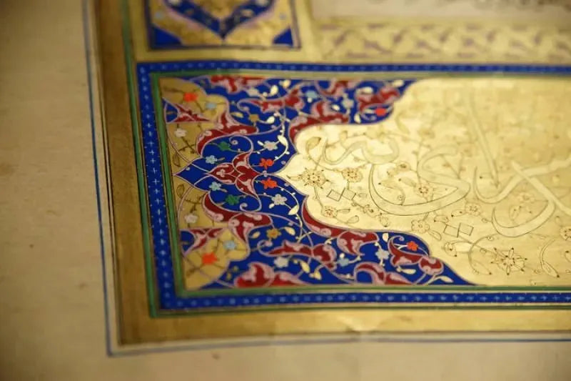 The Karahisari Imperial Quran — Full-Scale Museum Facsimile